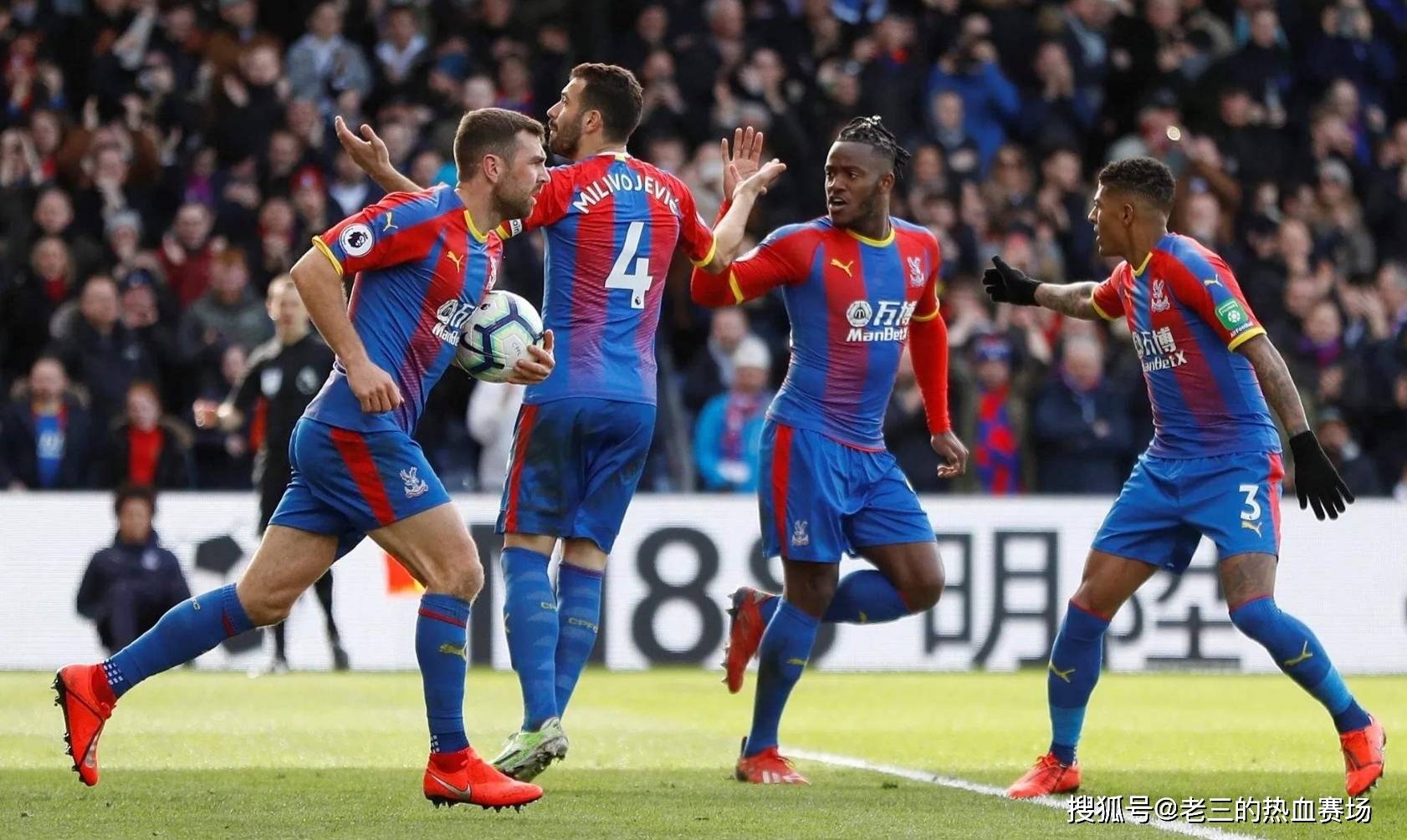 世界杯金球 世界杯金球